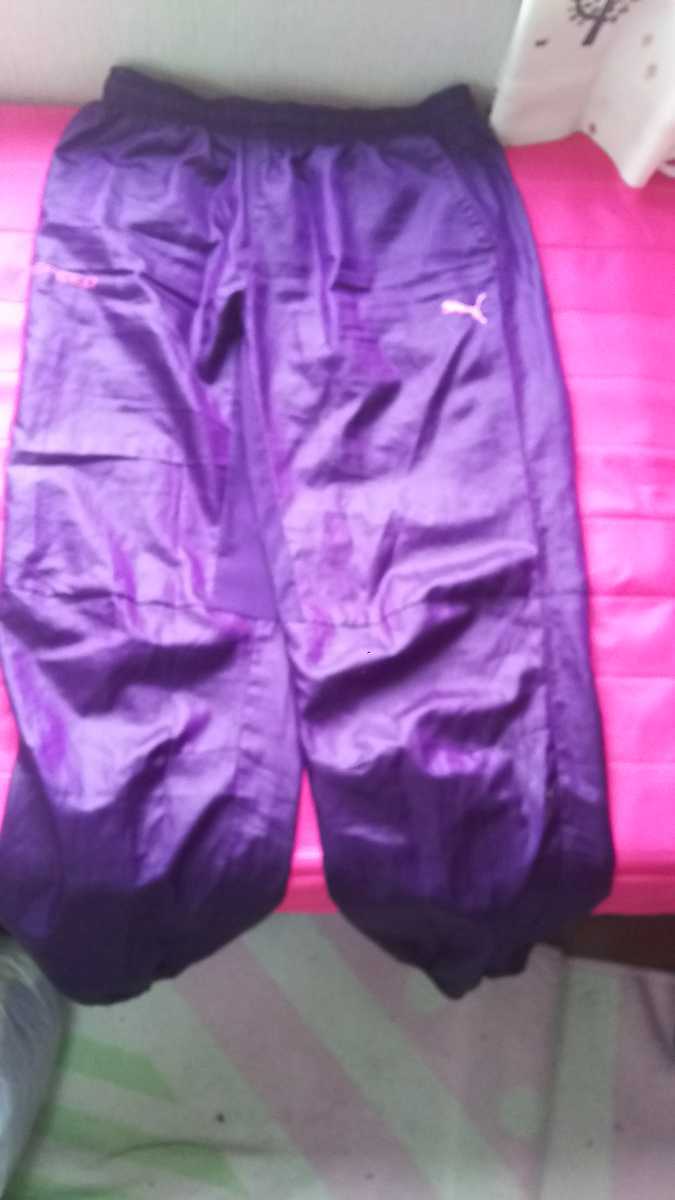プーマ ウィンドウブレーカー パンツ サイズO パープル×ピンク(ロゴ、ファスナー)拍卖