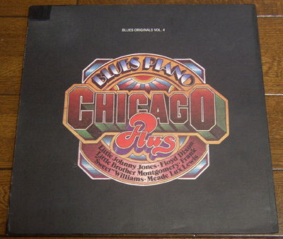 Blues Piano - Chicago Plus - LP/50s,Rhythm & Blues,Little Johnny Jones,Hoy Hoy,Floyd Dixon,Little Brother Montgomery,Atlantic 1972拍卖