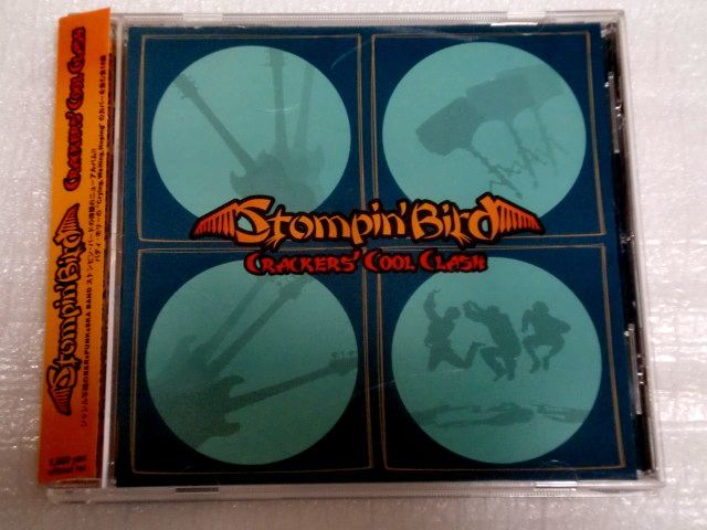 CD STOMPIN' BIRD CRACKERS' COOL CLASH/UPR-003拍卖