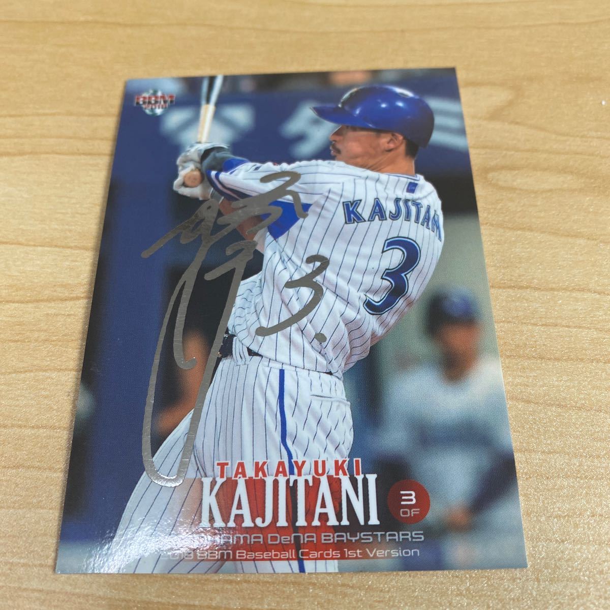 即決2018 BBM1st銀箔サイン 横浜DeNA3梶谷隆幸拍卖