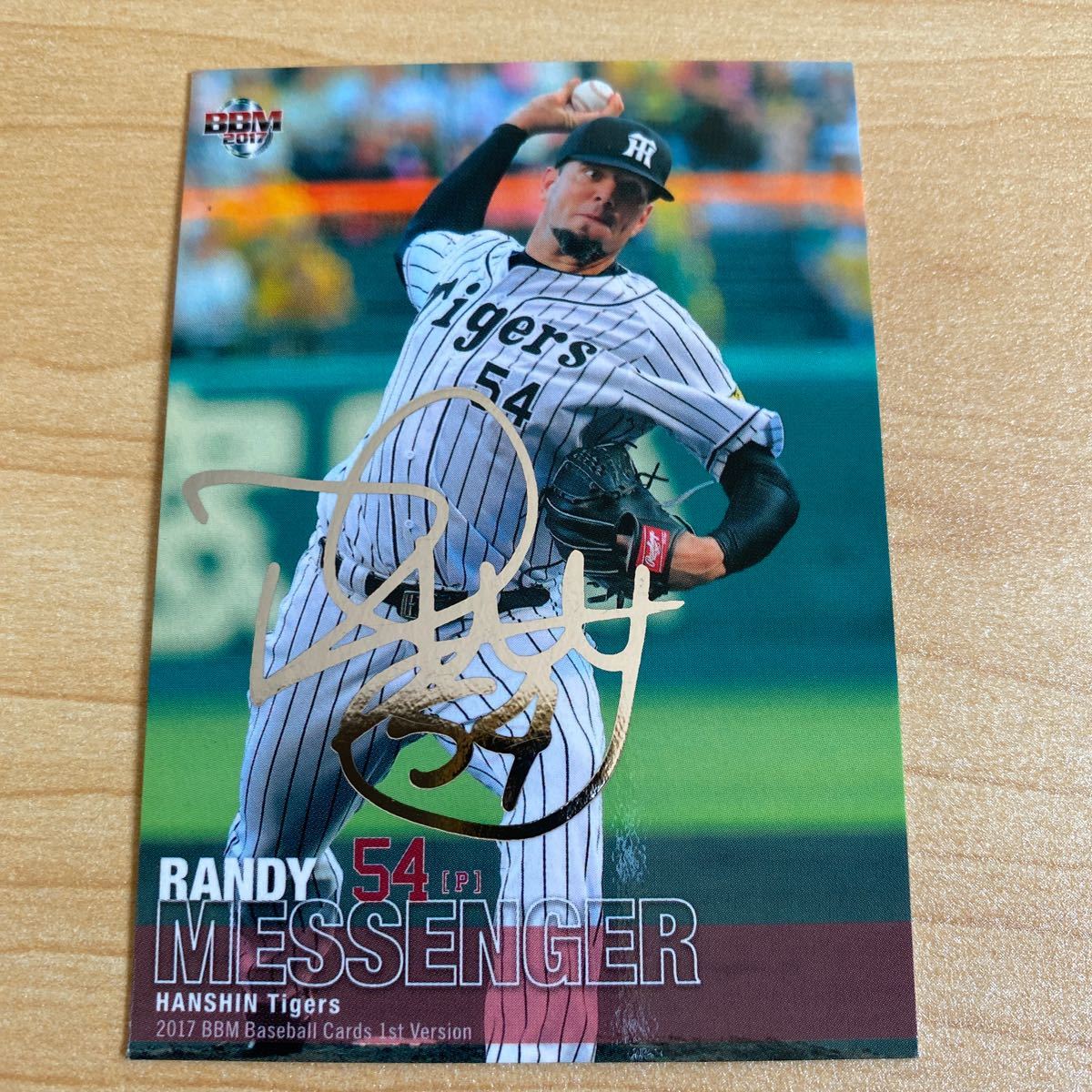 即決2017 BBM1st銀箔サイン 阪神54メッセンジャー拍卖