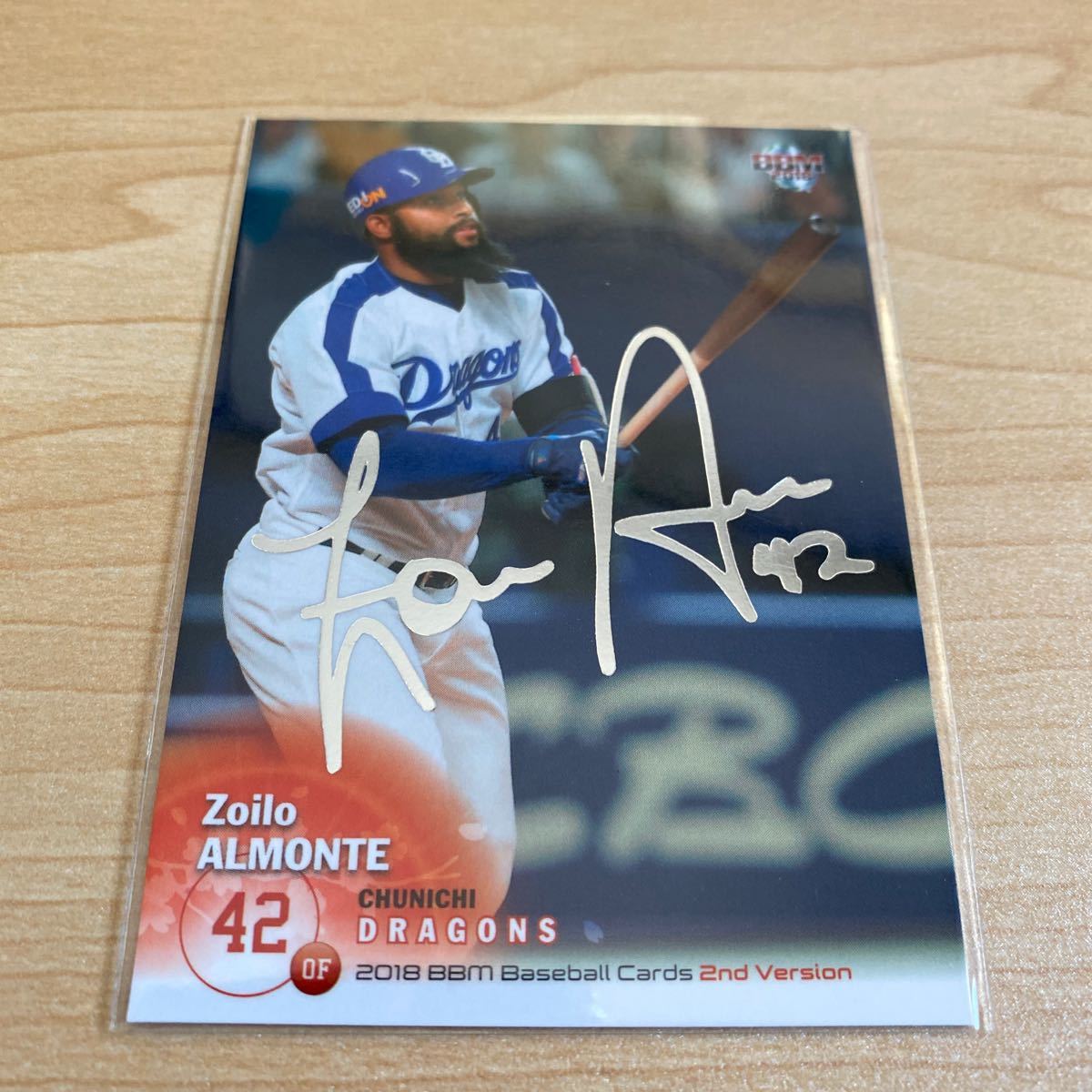即決2018 BBM 2nd 銀箔サイン 中日42アルモンテ拍卖