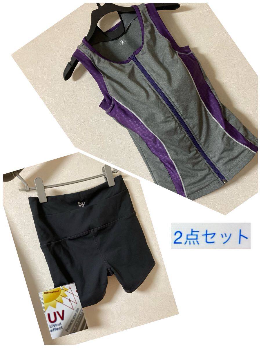 ①MEGA SPORTSメガスポーツセパレート型フィットネス ② 水陸両用UVカット ショートパンツ タグ付き新品拍卖