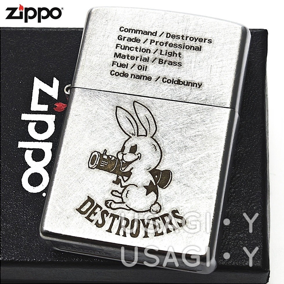 zippo☆DESTROYERS☆COLD BUNNY☆ダメージシルバー ジッポ拍卖