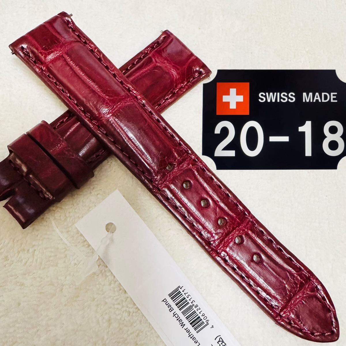 3042#20mm-18mmボルドー★本物クロコダイルベルト★スイス製拍卖