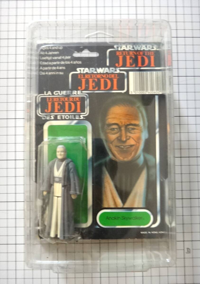 スターウォーズ  開封扱フィギュア Anakin アナキン・スカイウォーカー オールドケナーOLD KENNER トリロゴ ブリスター破損 STARWARS拍卖