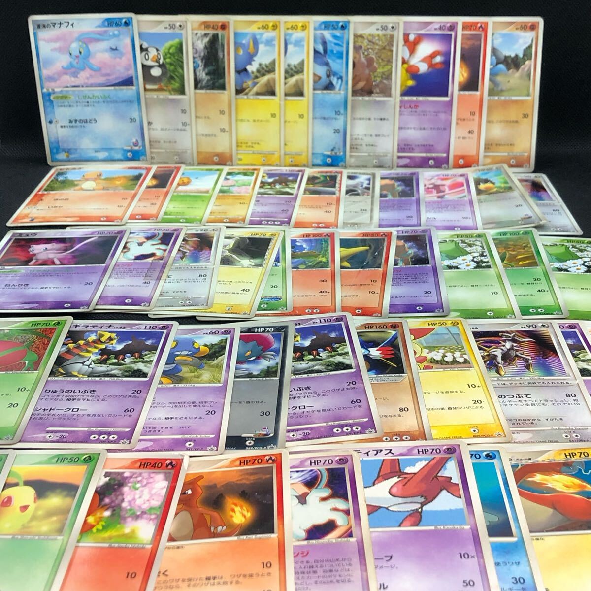 ポケモンカード pcg adv pt プロモ 52枚 ミュウ ミュウツー δ種 レックウザ マナフィ ポケパークあり PAP①拍卖