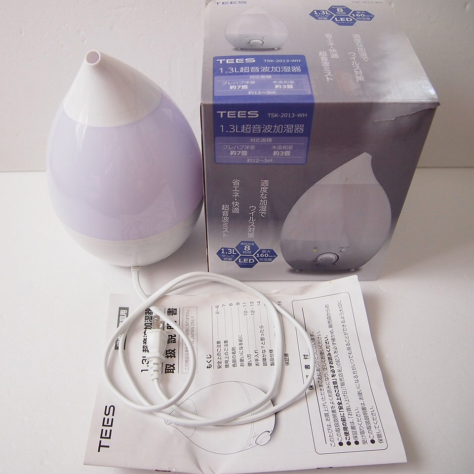 TEES 1.3L 超音波加湿器 TSK-2013-WH 加湿タイプ超音波式拍卖