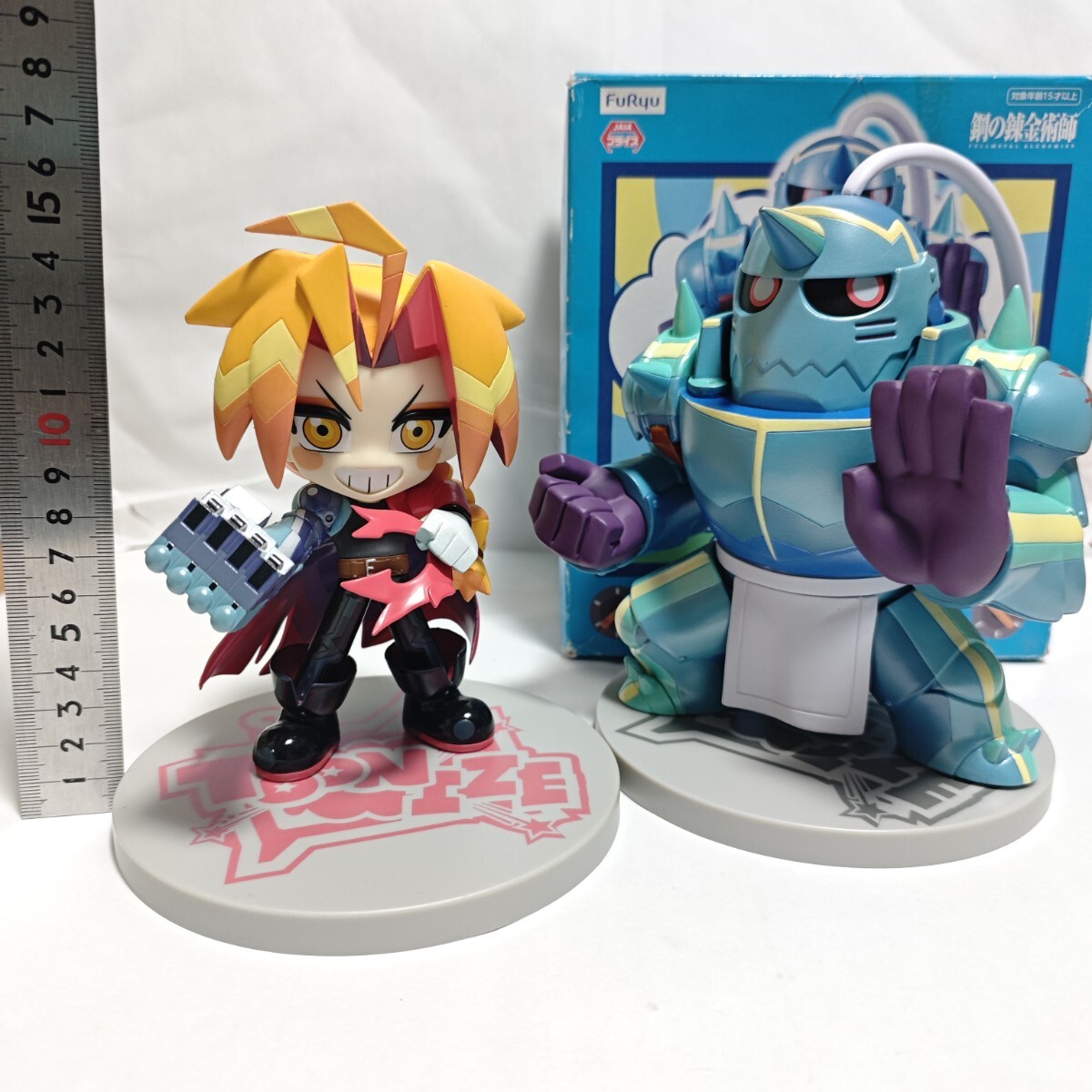 ハガレン カートゥーン フィギュア エド アル トゥーンライズ TOONIZE プライズ 鋼の錬金術師 エルリック エドワード拍卖
