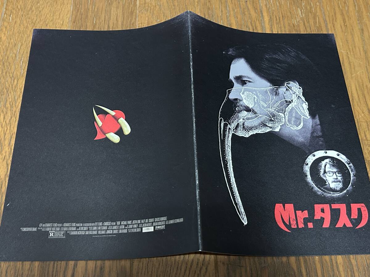 ★即決落札★非売品/映画プレスブック「Mr.タスク」ジャスティン・ロング/ジェネシス・ロドリゲス拍卖