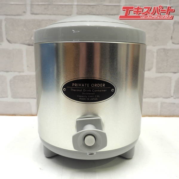 【未使用品】ピーコック魔法瓶 ベストコ ウォータージャグ 2.8L シルバー MA-1912 戸塚店拍卖