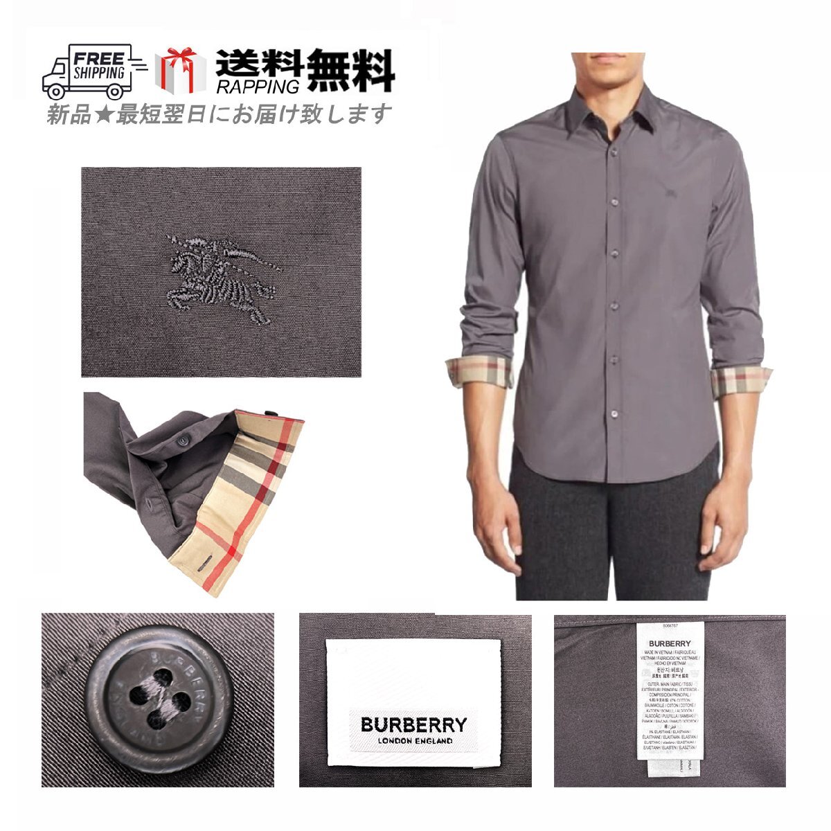 K955-XS.. BURBERRY バーバリー シャツ チェック トップス アウター ドレス メンズ ロゴ 長袖 ライニング ★ STONE GREY拍卖
