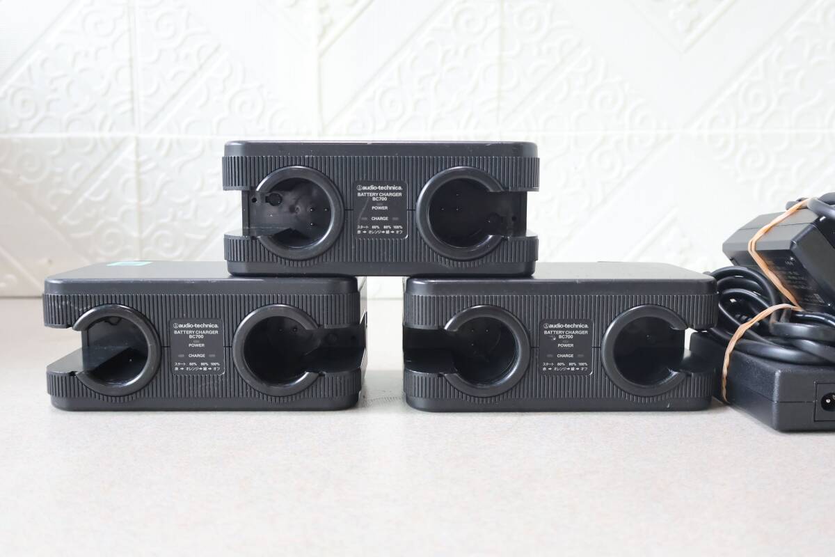 G9522 (2) P 3個セット audio-technica BC700 バッテリーチャージャー DC12V入力 DC4V出力 日本製 ACアダプター付 中古拍卖