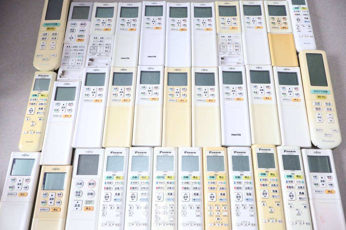 D1494 L 36個セット エアコンリモコン DAIKIN/NOCRIA/FUJITSU/... ARC478A33/AR-RFH2J/ARC478A42/...拍卖