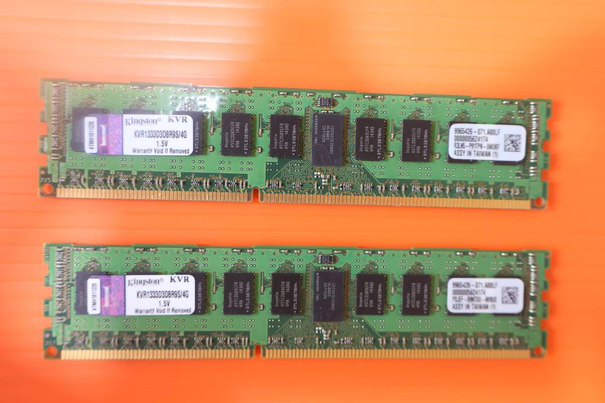 G9667 P 2個セット Kingston KVR1333D3D8R9S/4G 4GB 1333MHz 1.5V DDR3 ECCサーバー用メモリ 中古 動作品拍卖
