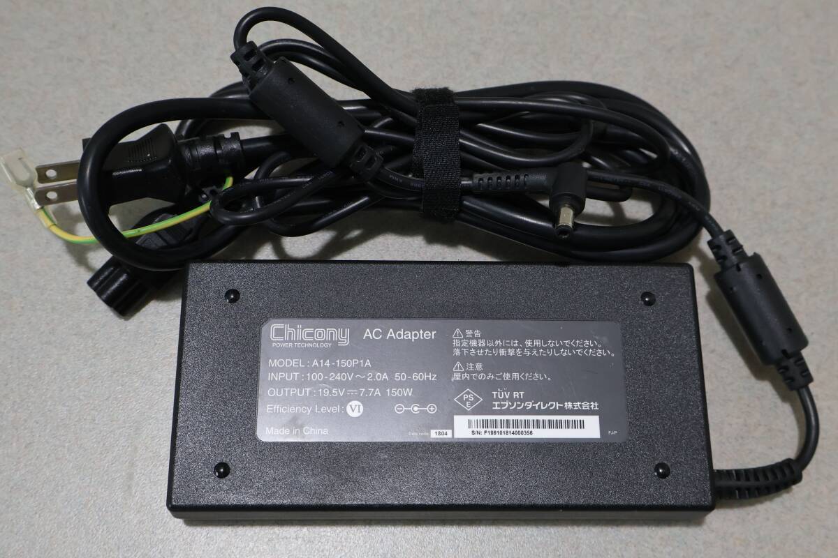 G7260 (+2) & Chicony A14-150P1A 電源、ACアダプター 19.5V7.7A 150W拍卖