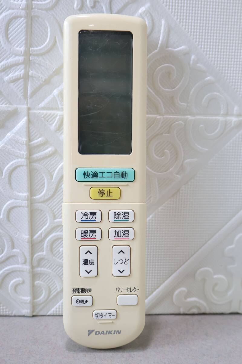 G9319 & DAIKIN ダイキン エアコン用リモコン ARC472A2 拍卖