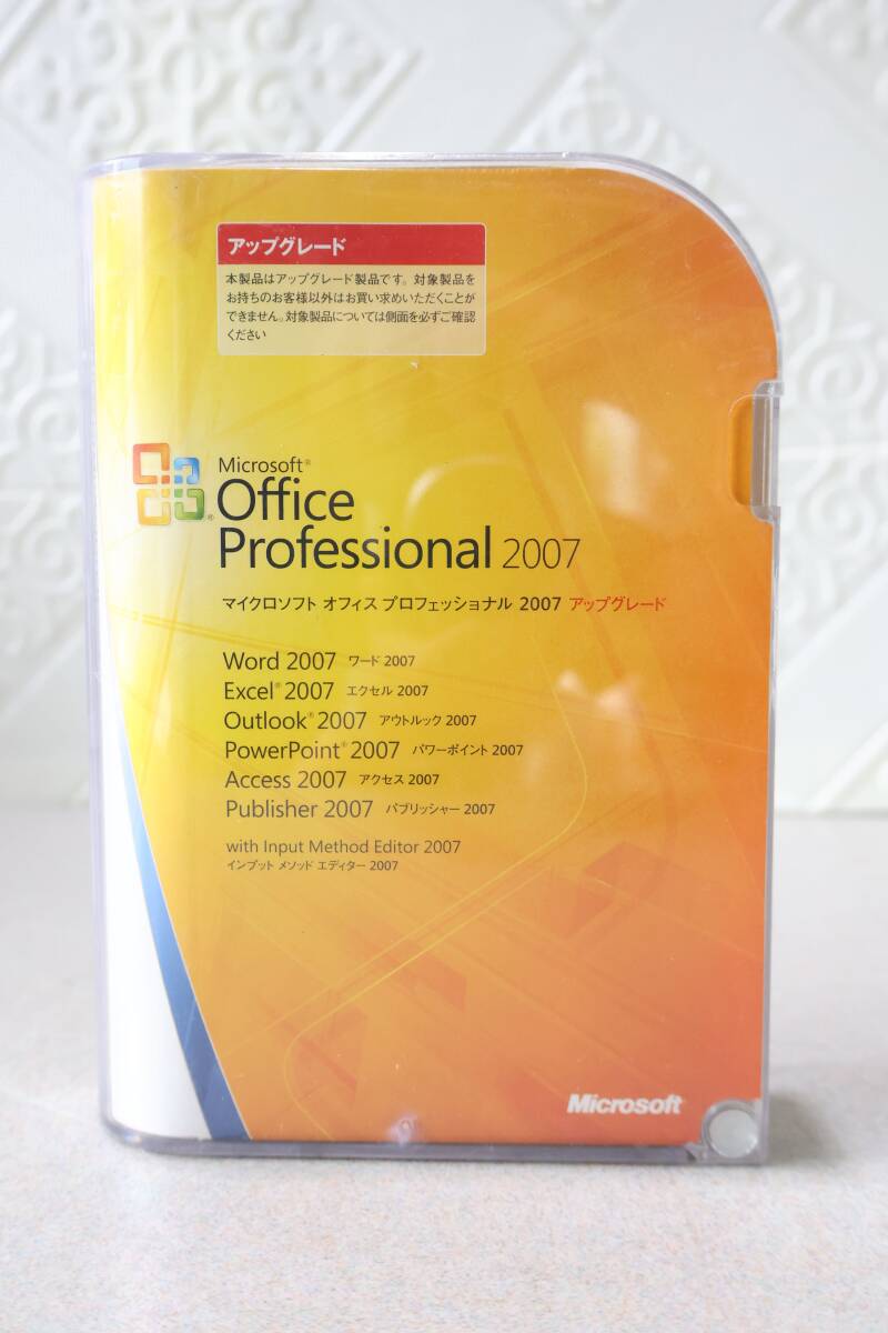 G9473 P 【ライセンスキーのみ】Microsoft Office Professional 2007 アップグレード版 ディスクなし (Access/PowerPoint/Excel/Word..) 他拍卖