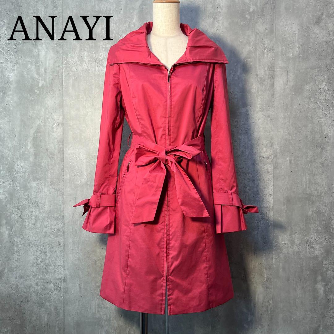 美シルエット☆ ANAYI アナイ グログラン スプリングコート タック衿デザイン 袖口リボン 日本製拍卖