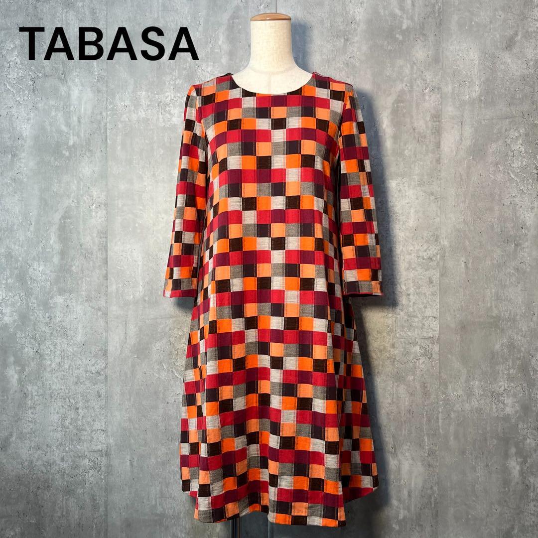 好配色☆ TABASA タバサ ブロックチェック柄 ニットソーワンピース 美シルエット拍卖