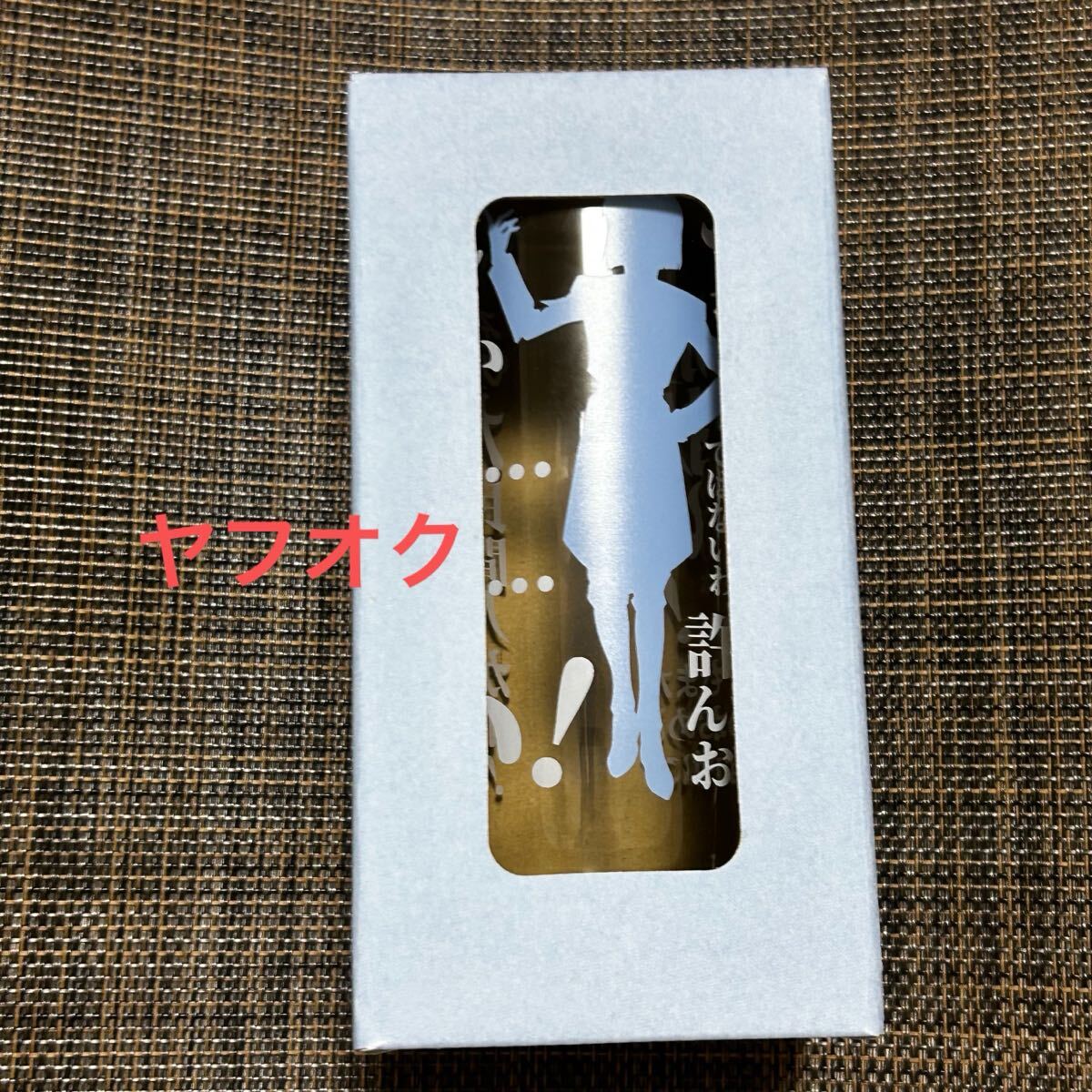 ガンダムSEED FREEDOM イザーク語録 ラッシュグラス コップ拍卖