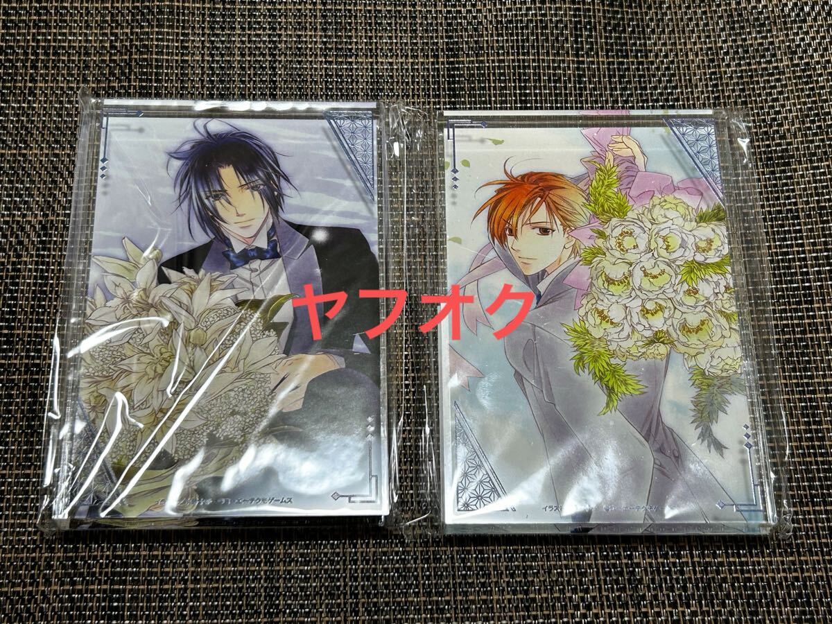 遙かなる時空の中で 25周年記念くじ アクリルブロック 天青龍 地青龍 源頼久 森村天真拍卖