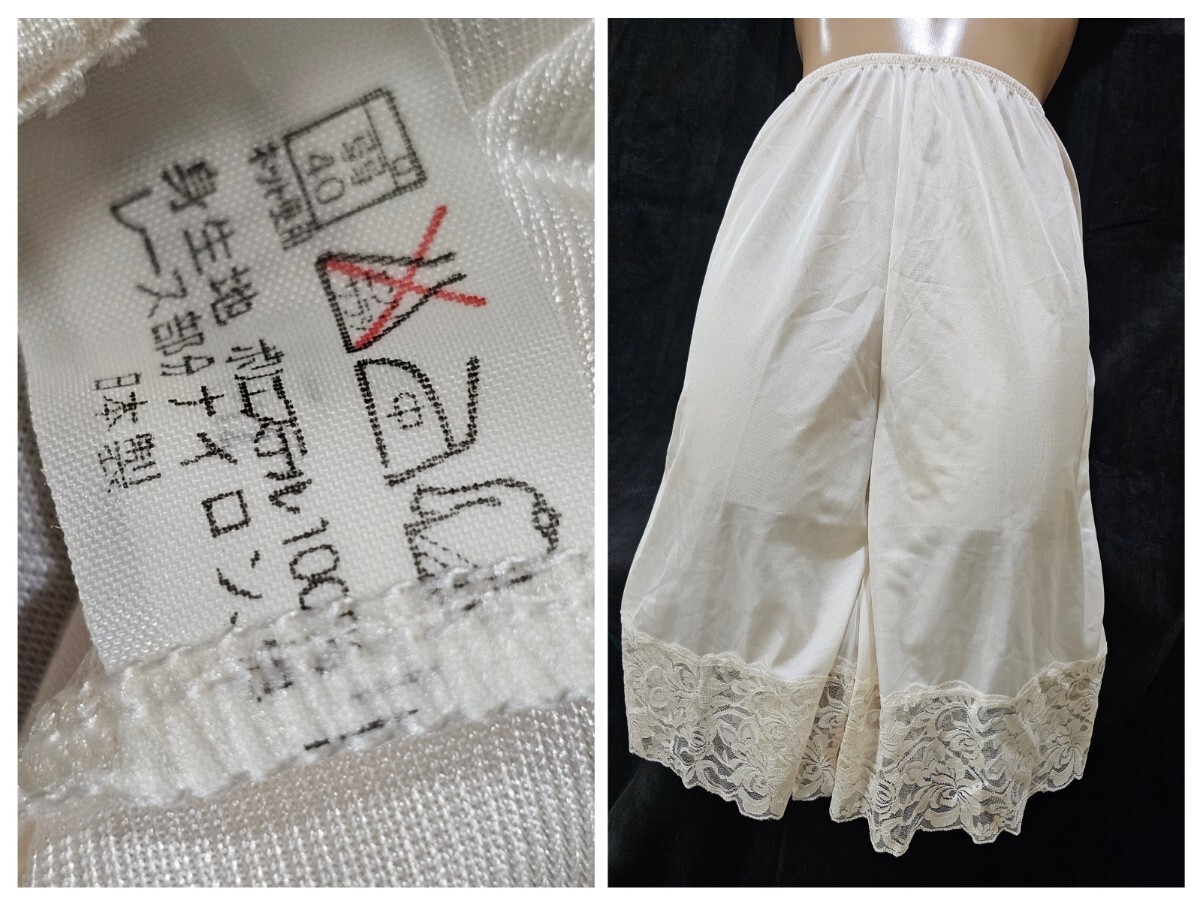 ΣC910★ユーファミリータップパンツ L拍卖