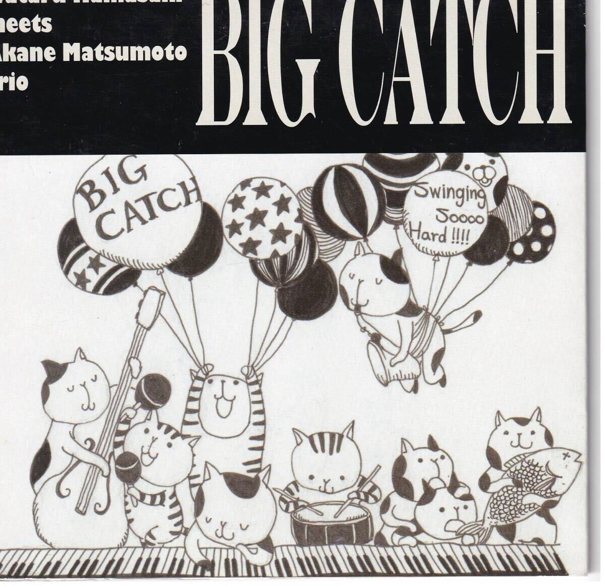 WATARU HAMASAKI meets AKANE MATSUMOTO Trio Big Catch 浜崎航 松本茜拍卖