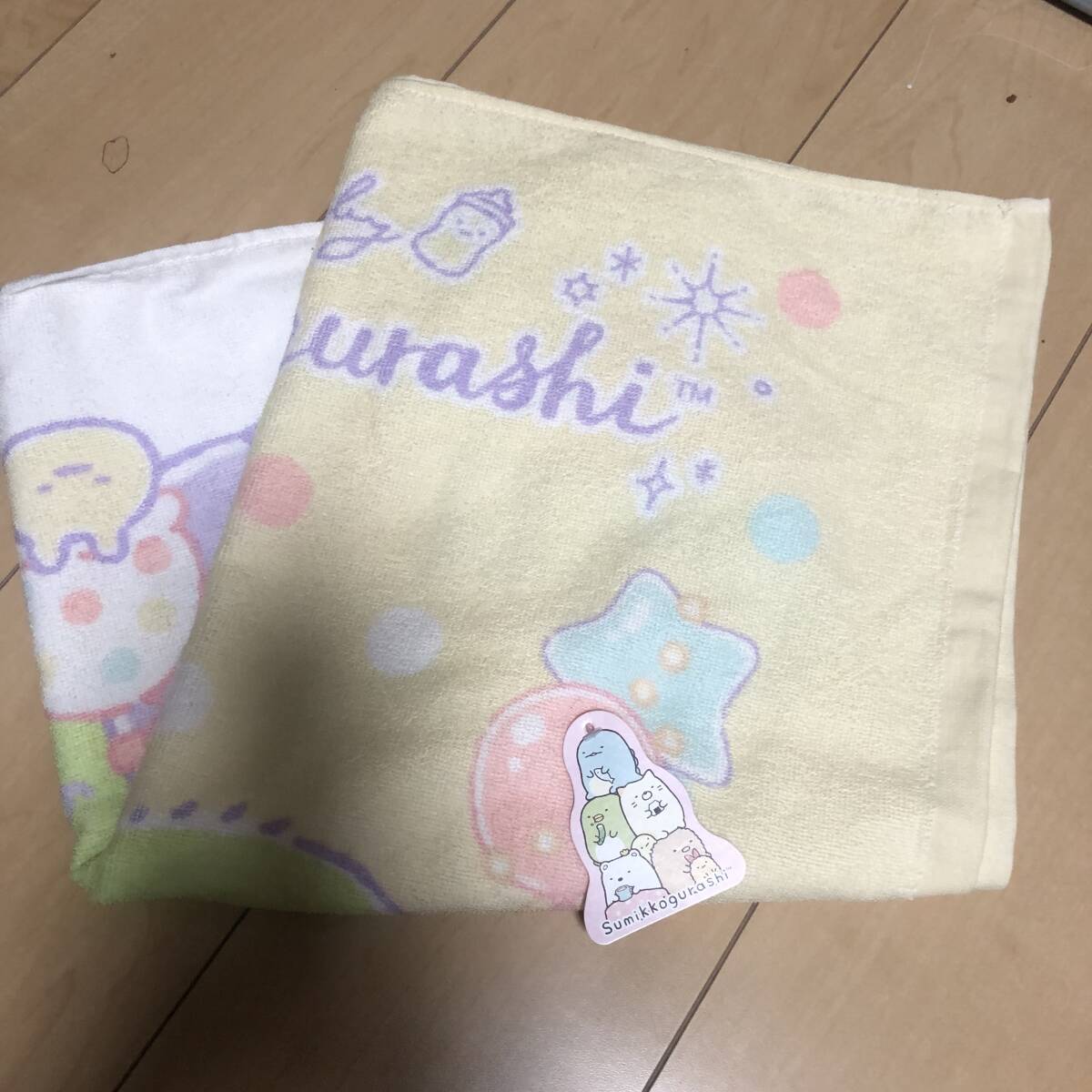 新品すみっコぐらしバスタオル 約60×120cm (イエロー) 拍卖