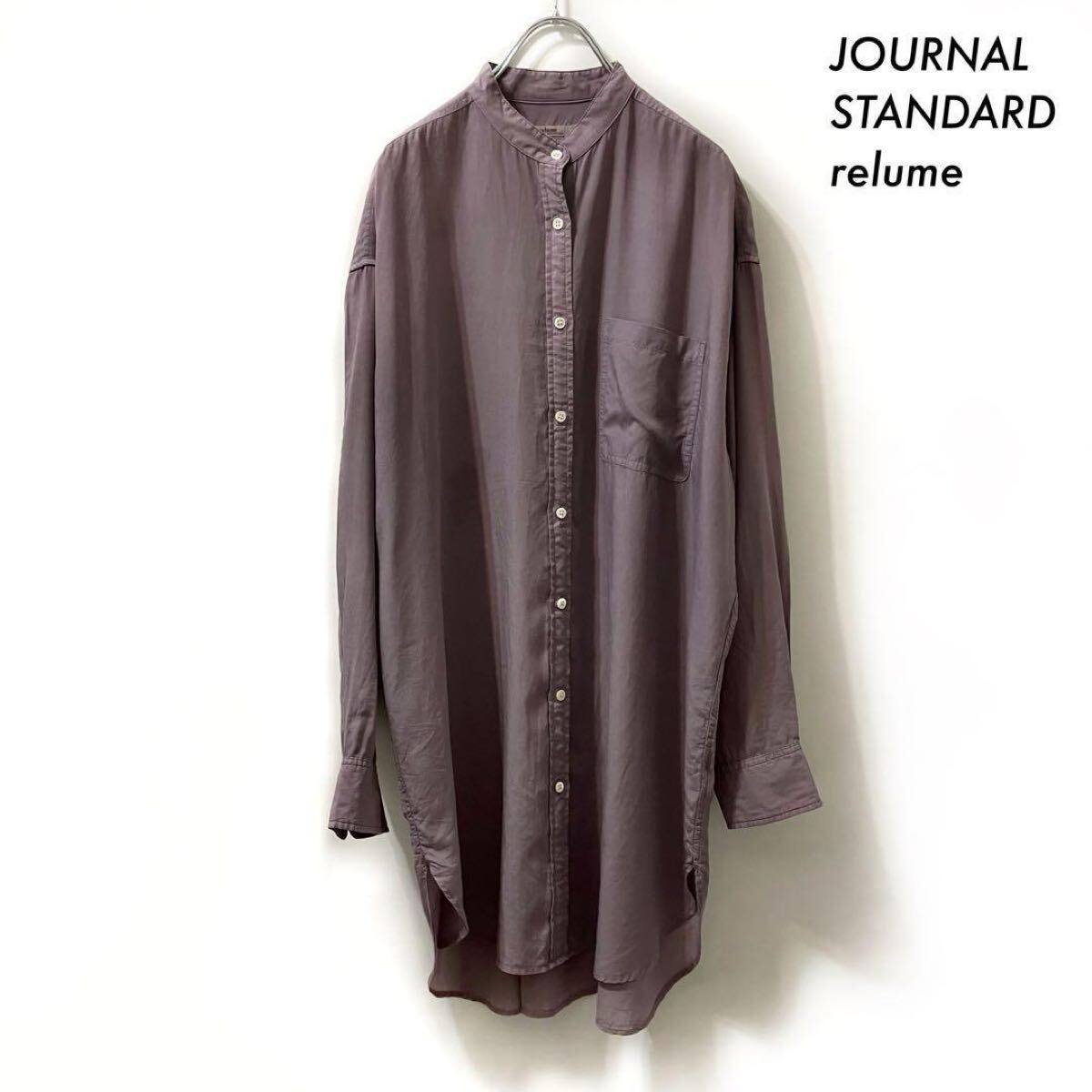 【送料無料】JOURNAL STANDARD relume★長袖シャツ バンドカラー オーバーサイズ拍卖