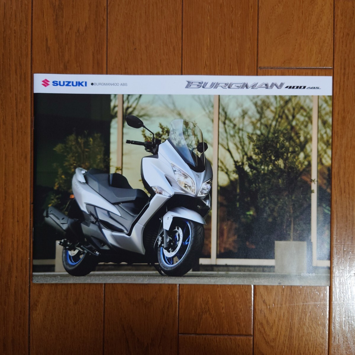 2024年8月・印有・スズキ・8BL-DU11N・バーグマン 400・6頁・カタログ SUZUKI BURGMAN拍卖