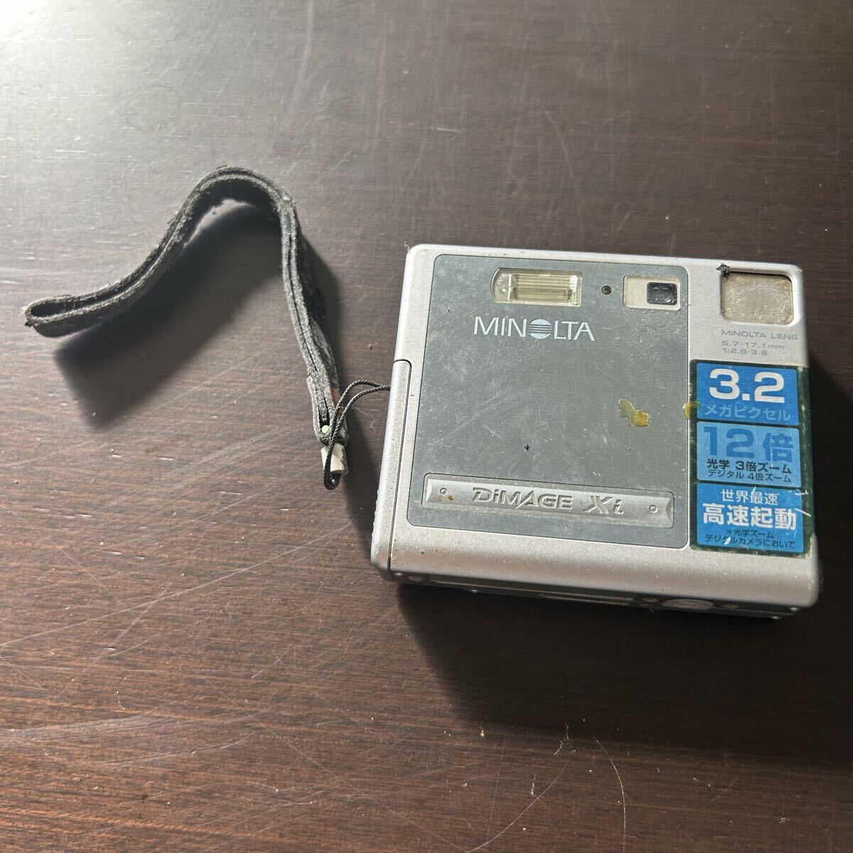 ミノルタ MINOLTA DiMAGE Xi とーわや 82302拍卖