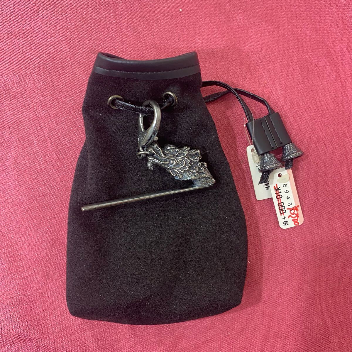 小物ケース 小物入れ ケース とーわひ082904拍卖