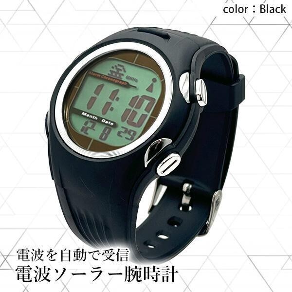 腕時計 電波ソーラー腕時計 メンズ 防水 ソーラー ブラック シンプル拍卖