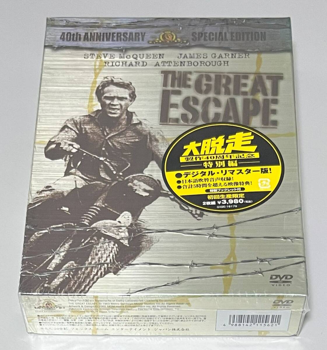 M7759◆映画/大脱走: 製作40周年記念特別編◆スティーブ・マックィーン/ジェームズ・ガーナー/ジョン・スタージェス(2DVD)日本盤拍卖