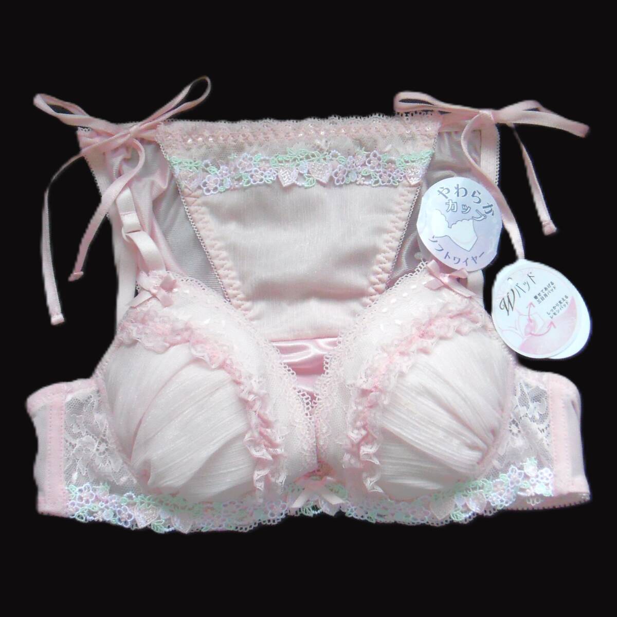 COCO Linge ストロベリーガーデンシフォン ブラジャー&ショーツセット B75/M ココランジェ 苺&小花 紐パン ピンク 新品送料込 定価\3,190拍卖