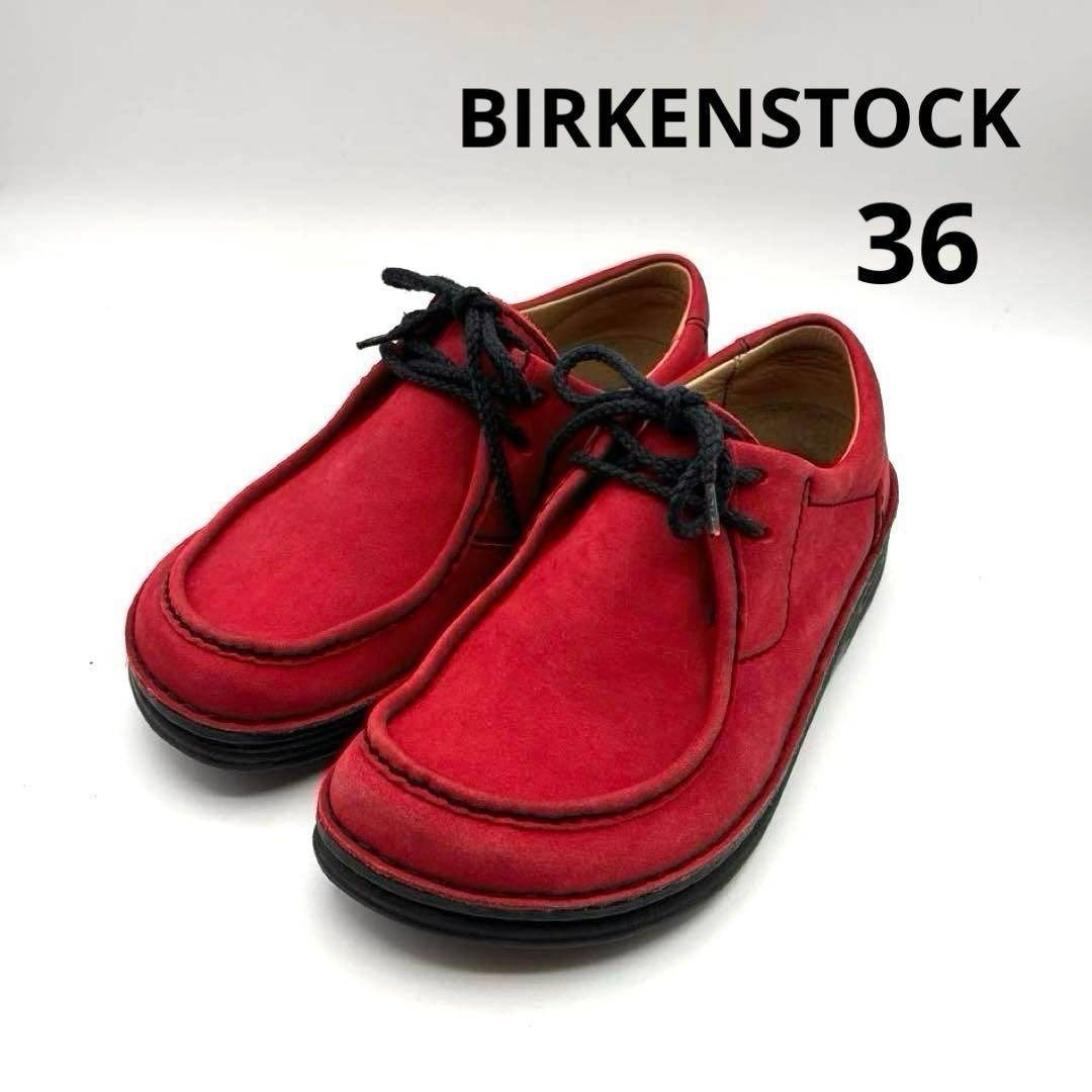 ビルケンシュトック パサデナ モカシン 2アイ スエード レッド 36拍卖