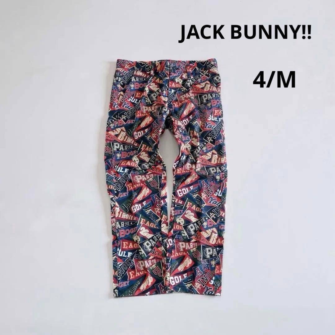 ジャックバニー ゴルフ ロングパンツ 4/ M総柄 Jack Bunny!! PEARLY GATES  パーリーゲーツ拍卖