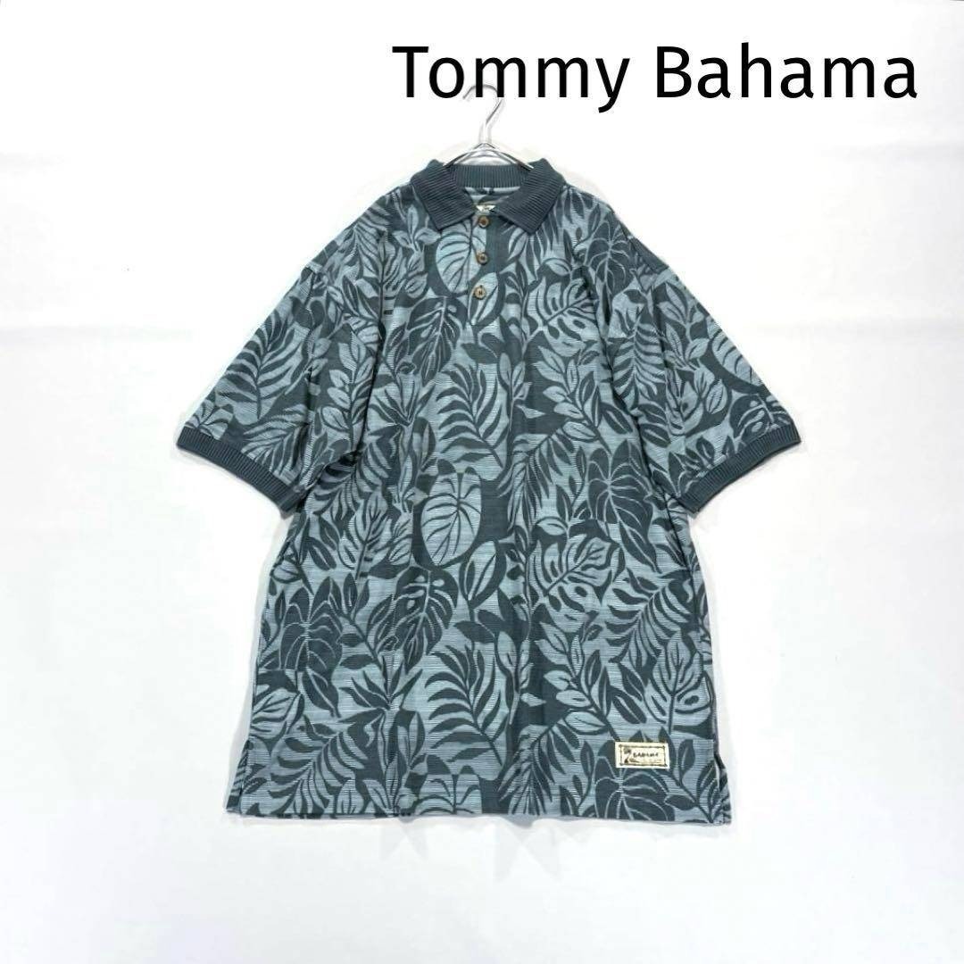 トミーバハマ 半袖ポロシャツ 表記S XL程度 シルク混 グリーン 総柄 大きいサイズ Tommy Bahama拍卖