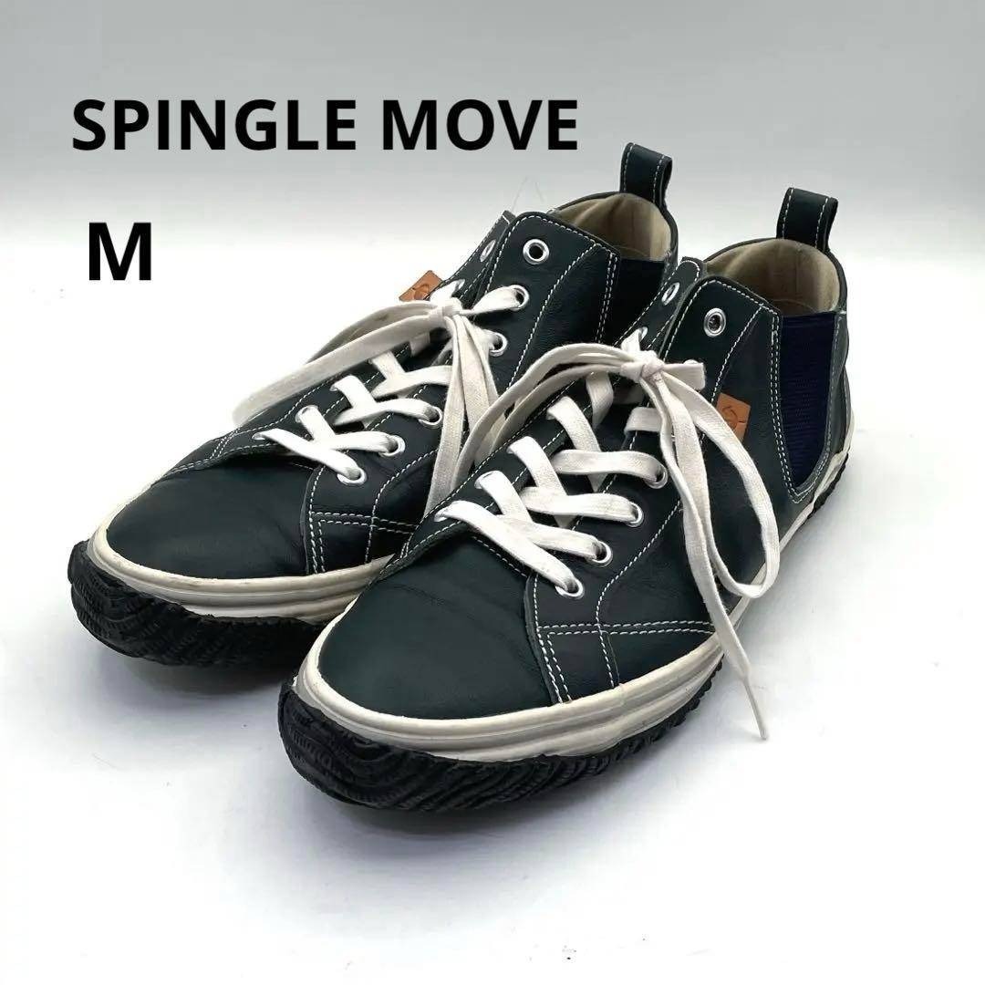 スピングルムーブ サイドゴア ミドルカット スニーカー レザー グリーン M拍卖