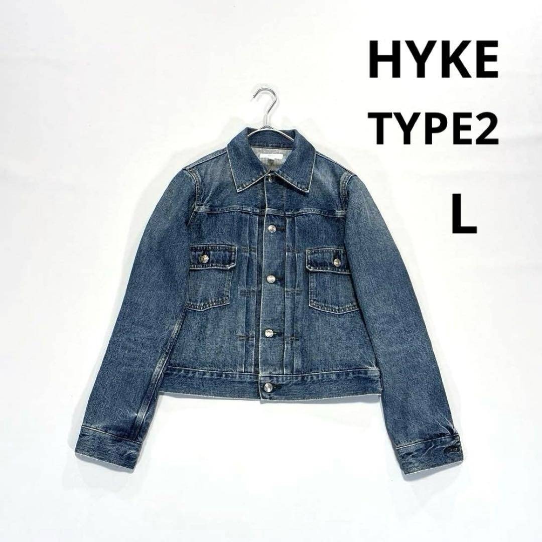 HYKE デニムジャケット レディース サイズ3 TYPE2 2nd ブルー拍卖