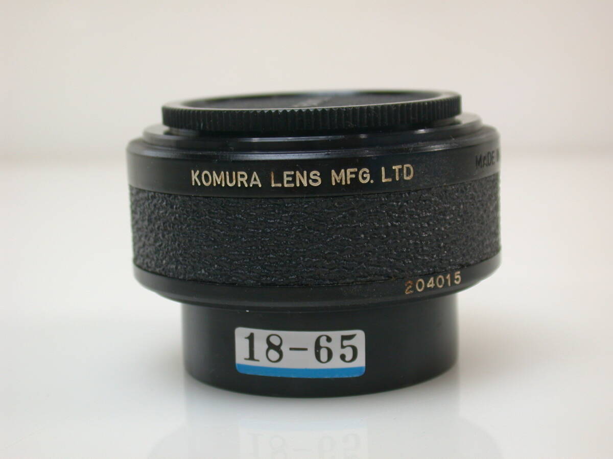 18-65 ペンタックス M42マウント コムラーテレモア 2倍 自動絞り対応 FRキャップ付き拍卖