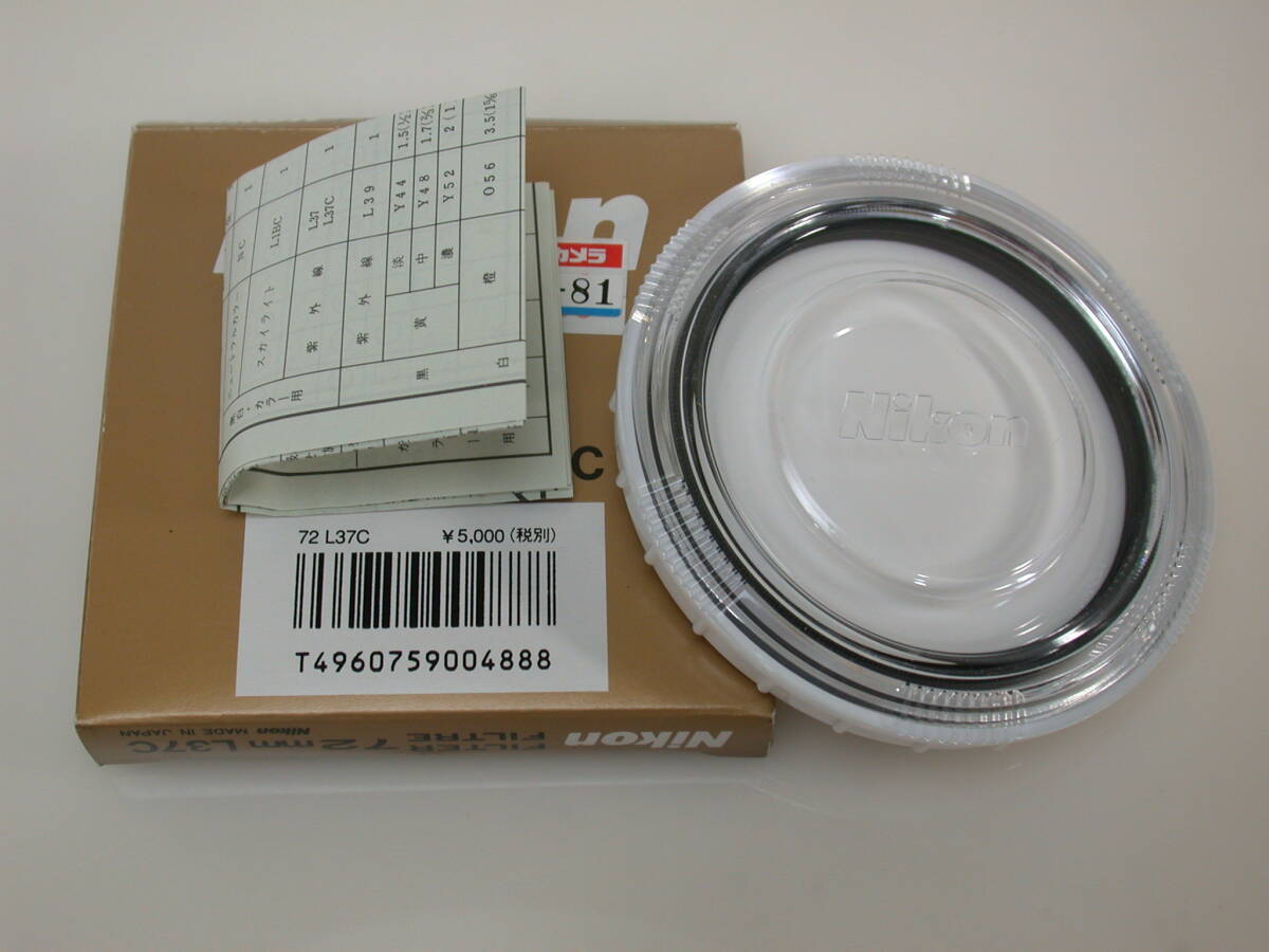 18-81 デッドストック ニコン純正フィルター 72mm L37c拍卖
