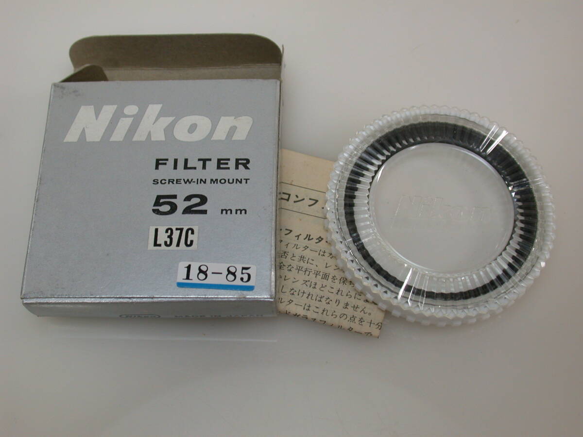 18-85 デッドストック ニコン純正フィルター 52mm L37c拍卖