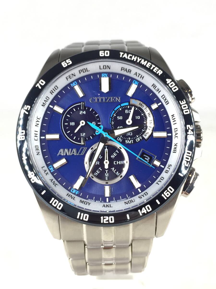 【中古品】CITIZEN シチズン E660-A18SR03 ANAコラボ 電波ソーラー エコ・ドライブ ブルー文字盤 クロノグラフ デイト 稼働品 腕時計拍卖