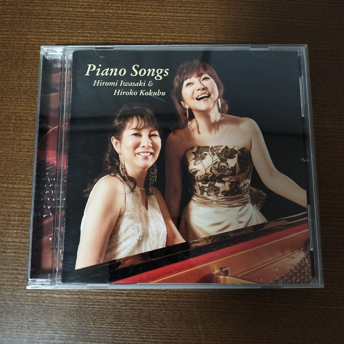 CD Piano Songs 岩崎宏美 国府弘子拍卖