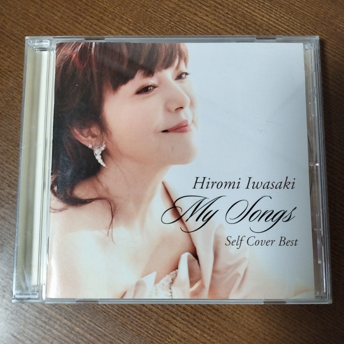 CD 岩崎宏美 MY SONGS Self Cover Best拍卖