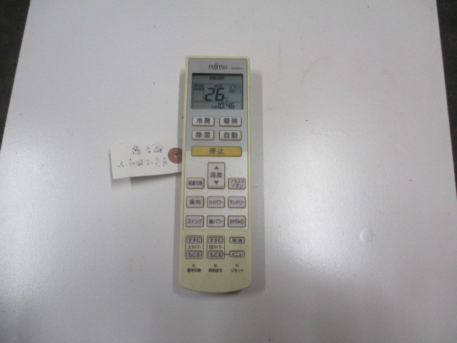 富士通製【家庭エアコンリモコンキー】AS-V40A-W拍卖