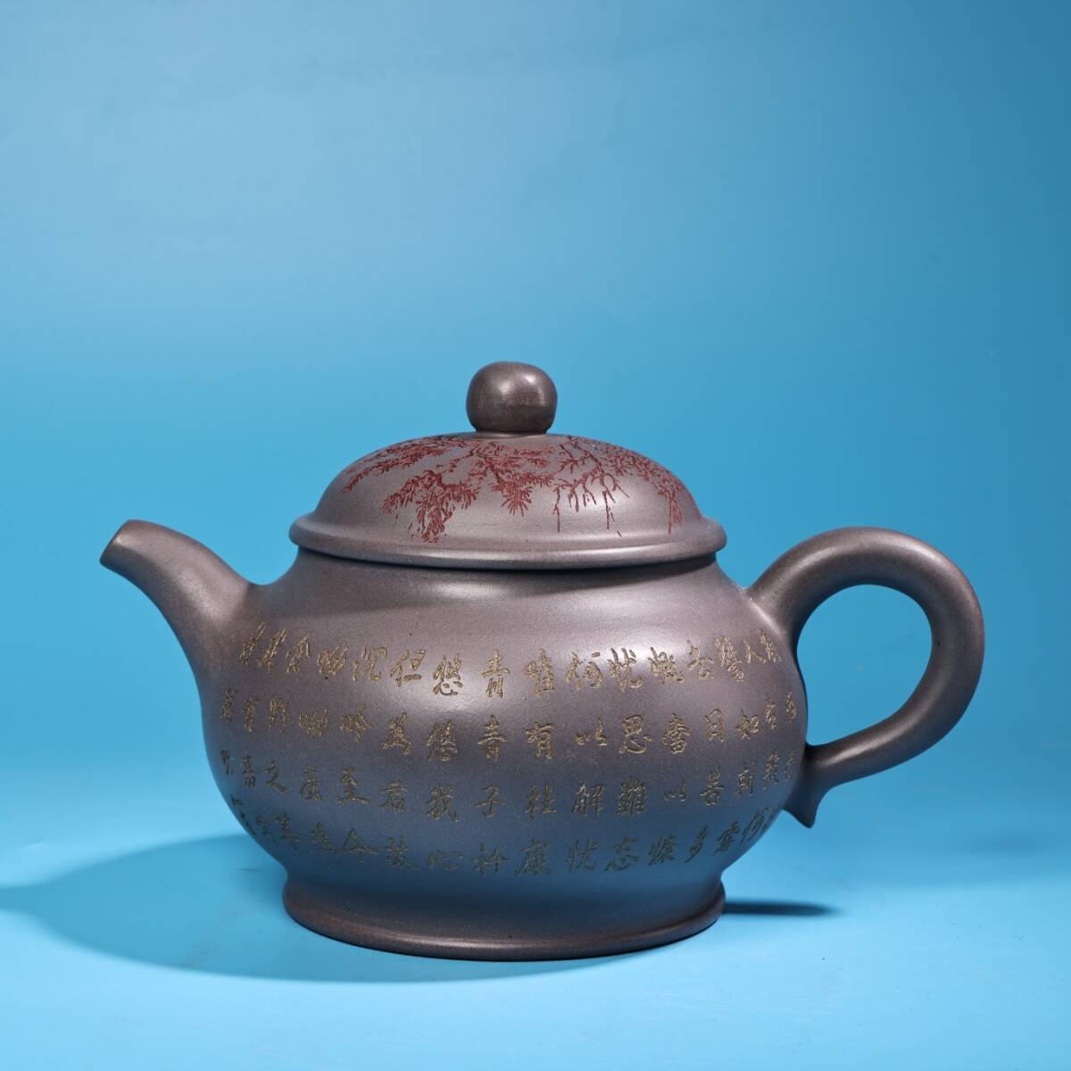 旧蔵 老純手工天青紫砂壺一把 極細工 古玩 骨董品 古美味 208拍卖