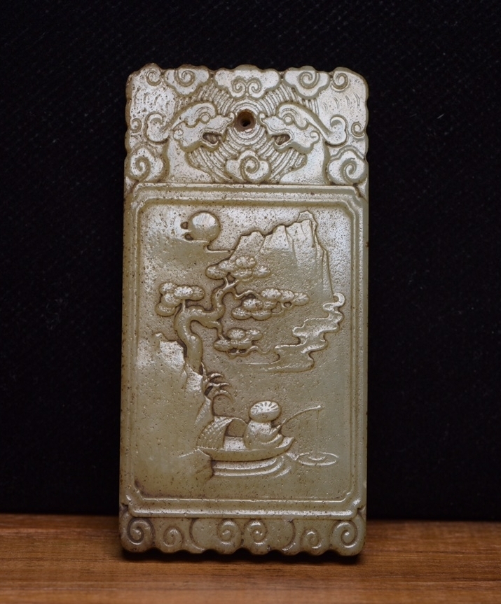 旧蔵 清 玉彫 和田玉 垂釣牌 密度高 沁色自然 油性十足 彫工精細考究 寓意好 玉質細膩温潤 極細工 中国古玩 骨董品 古美味 208拍卖